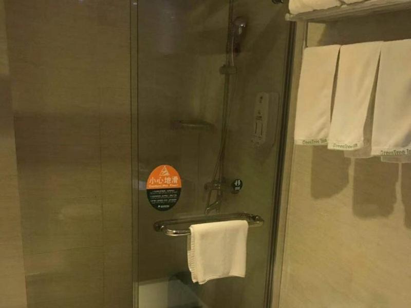 Greentree Inn Zhejiang Zhoushan Shenjiamen Middle Donghai Road Shell Hotel 외부 사진